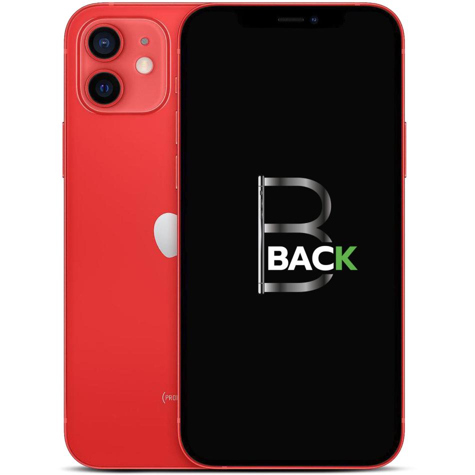 REBORN B IP1264R - vue 1